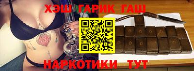 кристаллы Заволжье